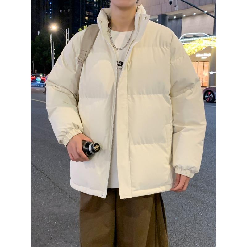 Korean Cotton Coat Men's Autumn and Winter New Thickened Stand Collar Cotton Jacket Casual Windproof Warm Cotton Jacket