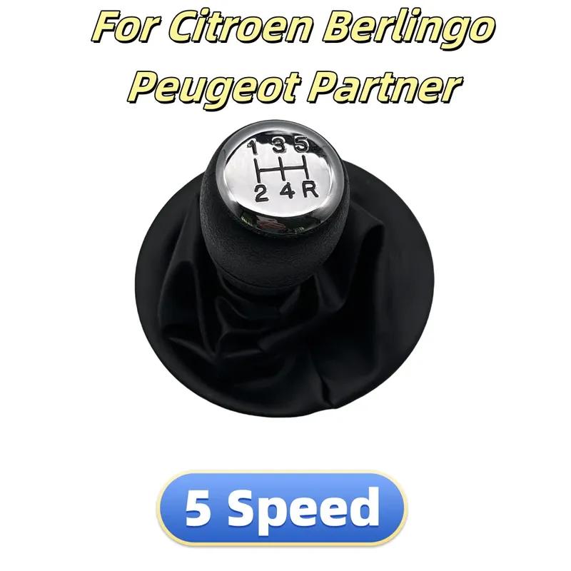 Gear Shift Knob NEW 5 Speed For Citroen Berlingo Peugeot Partner 1996 19971998 1999 2000 2001 2002 2003 2004 2005 2006 2007 2008