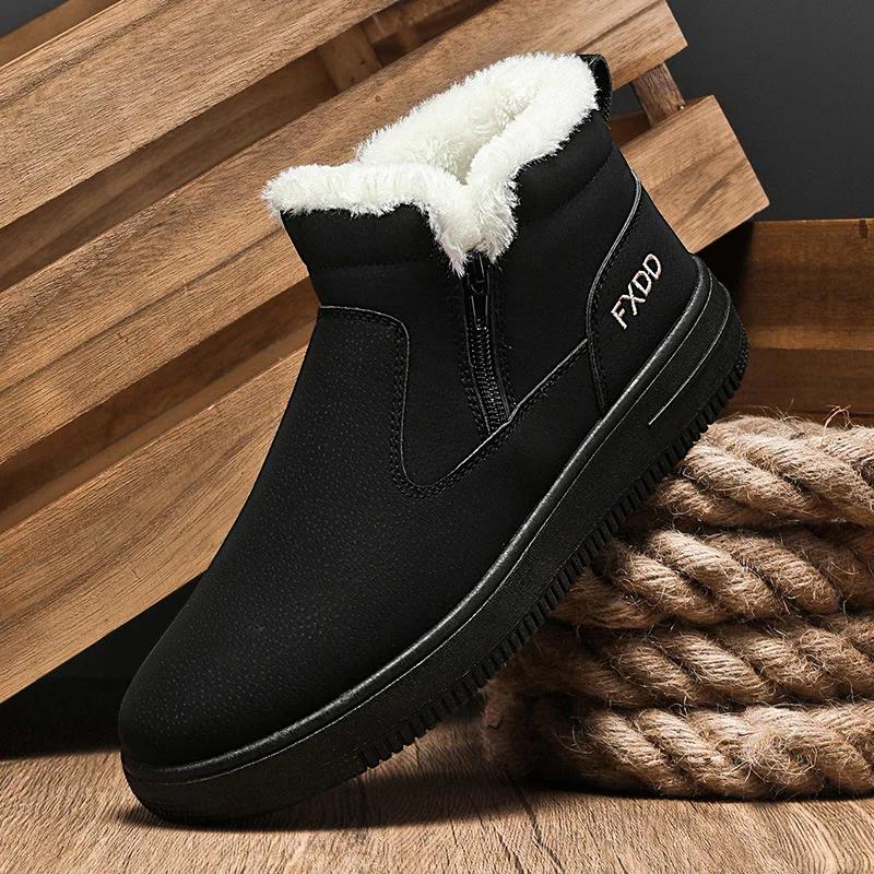 Winter Men Boots Thick Fleece Warm Men Snow Boots Outdoor Non-Slip Cotton Shoes Fashion Comfor Men Ankle Boots Botas Para Hombre