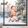 Self Adhesive Puppy Wall Art Christmas Decals, Watercolor Stacked Dogs Stickers, Self?Adhesive PVC Xmas Cute Stickers for Nursery Bedroom