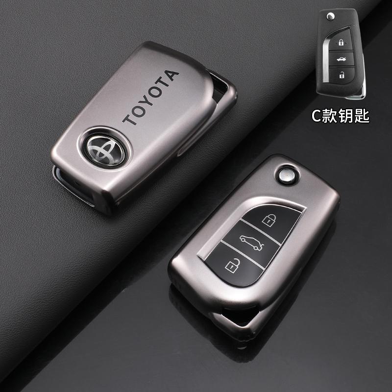 Car Key Cover Case Shell For Toyota Auris Corolla Avensis Verso Yaris Aygo Scion TC IM Camry RAV4 Forturner Hilux Accessories VW9