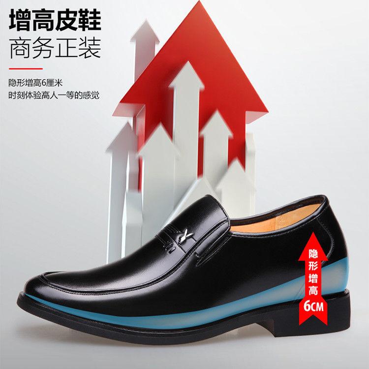 Leather shoes men's real soft leather business dress men's leather shoes casual non-slip soft-soled shoes