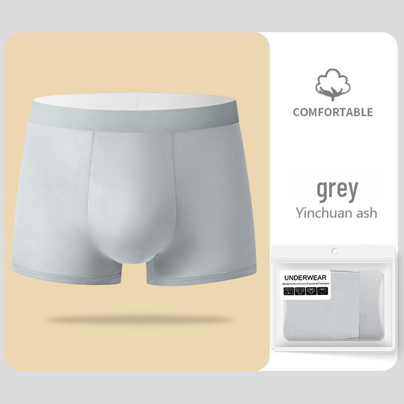 Men's Summer Breathable Ice Silk Boxer Briefs - Thin, Skin-Friendly, Solid Color, Mid-Waist.