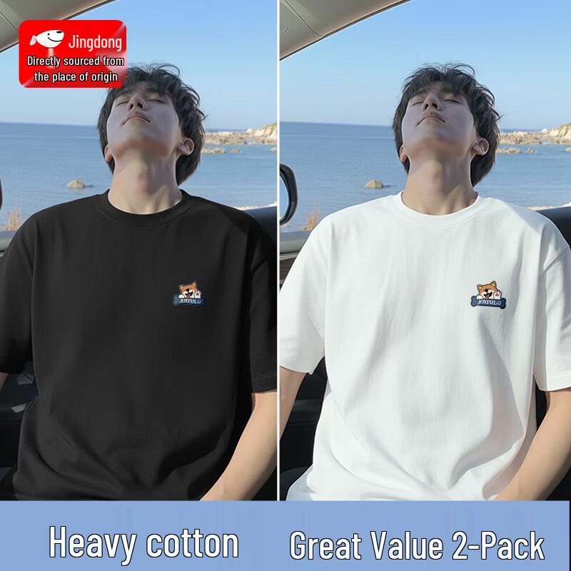 CHUJI Men s Heavyweight Cotton T-Shirt 2-Pack 3XL