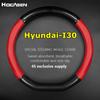 No Smell Thin For Hyundai I30 Steering Wheel Cover Genuine Leather Carbon Fiber Fit 1.6 2.0