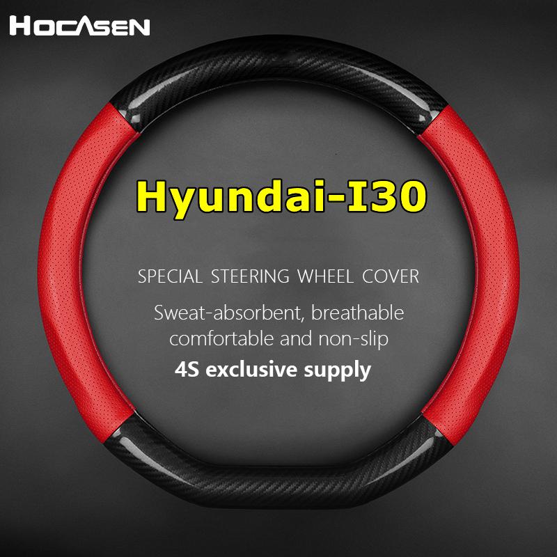 No Smell Thin For Hyundai I30 Steering Wheel Cover Genuine Leather Carbon Fiber Fit 1.6 2.0