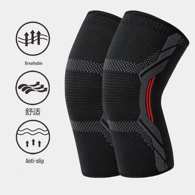 TULX Unisex Knitted Nylon Sports Knee Brace