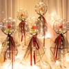 LED String Round Column Net Yarn Rose Wave Bobo Balloon for Wedding Party Marriage Room Decoration