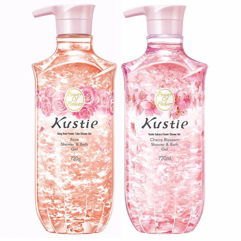 KOSESTINE Amino Acid Rose & Cherry Blossom Hydrating Shower Gel Set
