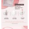 VT - Cica Collagen All In One 3step Mask