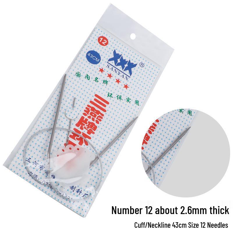 Sanyan Stainless Steel Circular Knitting and Crochet Needles Set