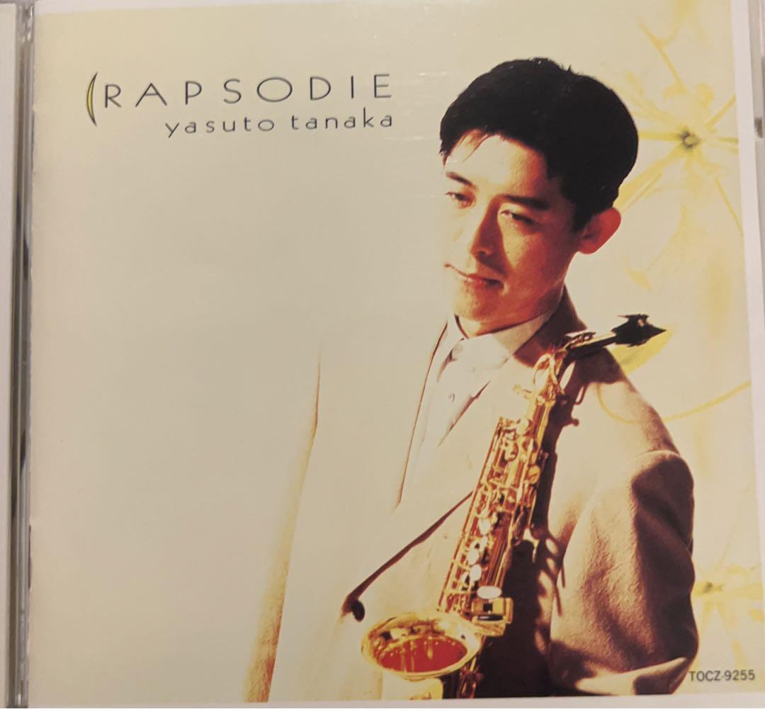 

[USED] 11/16 deleted Final price reduction Out of print Yasuto Tanaka Rhapsody