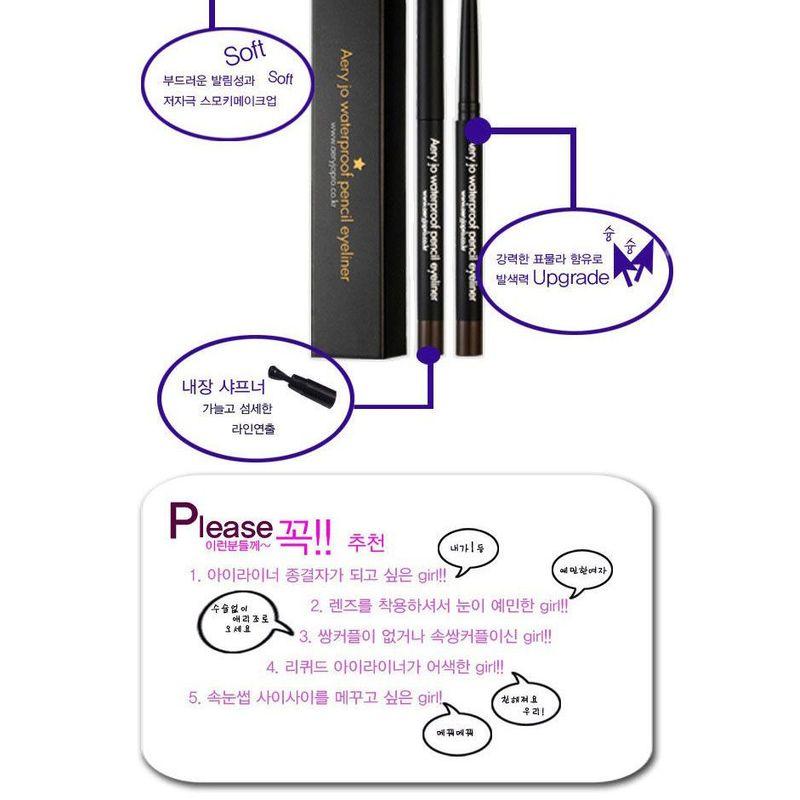 AERY JO - Waterproof Pencil Eyeliner - 2 Colors