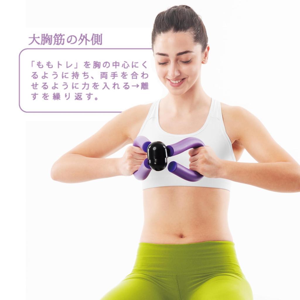 Thigh Training Intensive Adductor Muscle Training Pelvic Floor Muscle Manufacturer La-VIE (Lavie) Device, Device, Training, 3B-4878 [Genuine Product]