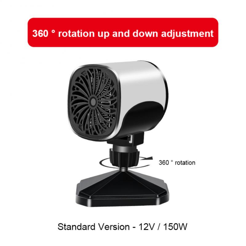 

12v24v Автомобильный обогреватель высокой мощности, устанавливаемый на транспортное средство, вращающийся на 360 градусов, быстрый нагрев, размораживание, устранение запотевания, электрический воздушный обогреватель, автомобильный аксессуар