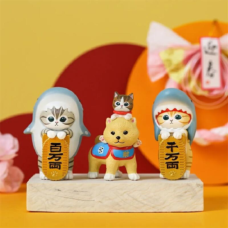 Mofusand Glückskatze Actionfigur Niedliche Schlafzimmerdekoration Kawaii Anime Figur Kinderspielzeug Mädchen Überraschung Überraschungsgeschenke Souvenir