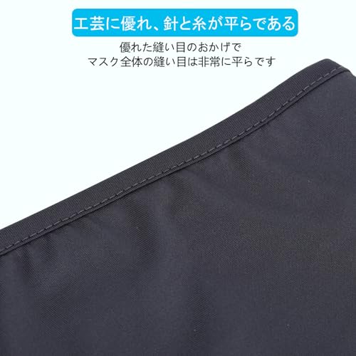 [Trifong] Balaclava, 3-hole, Thin, Navy Blue, Summer, Breathable, UV Protection, Stylish, Lightweight, Open Nose, Airsoft, Breathable, Full Head