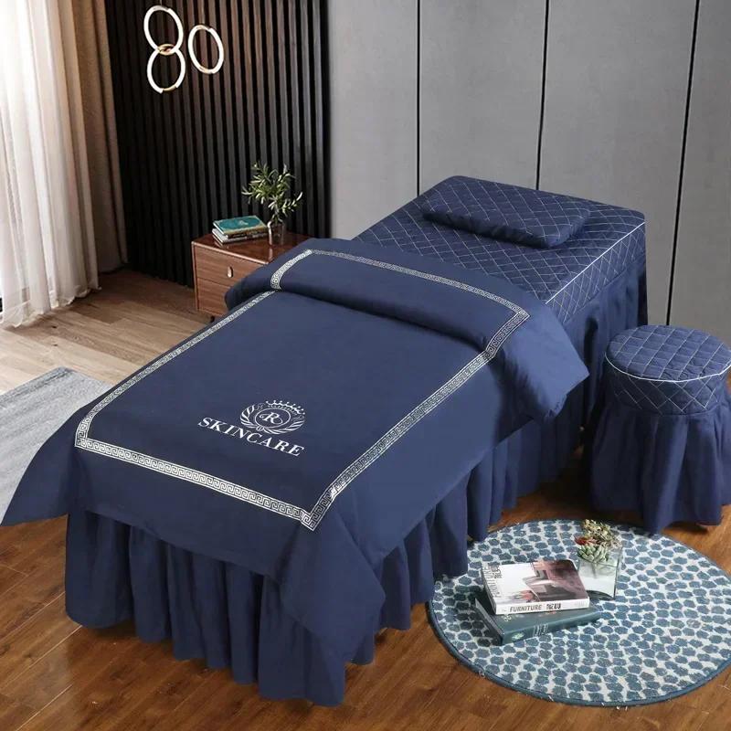 Nordic Style 4pcs Beauty Salon Bed