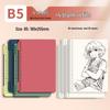 Morandi Detachable Student Sketchbook - Thick, Comfortable, Colorful Art Drawing Pad