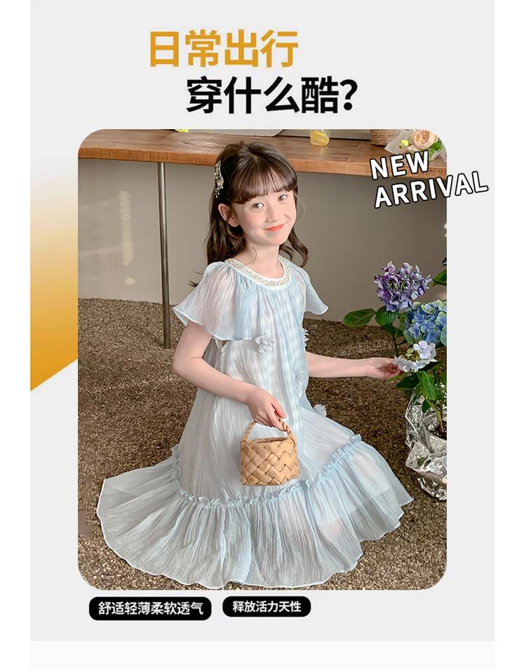 Girls' Dress, Summer Dress, Stylish and Fashionable Children's Chiffon Birthday Princess Dress, Girls' Thin Skirt