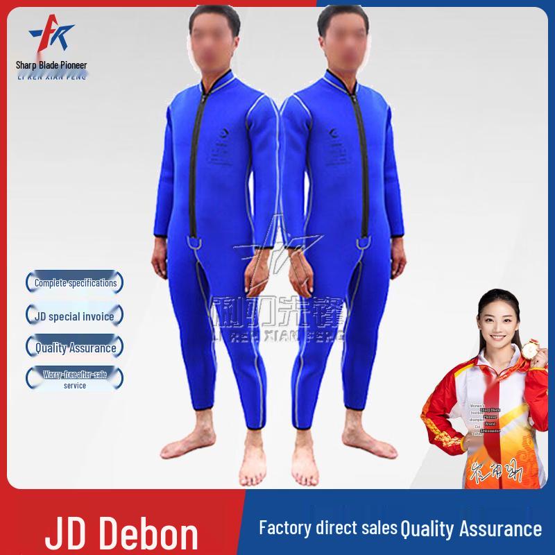 Blade Pioneer Дайвинг-костюмы