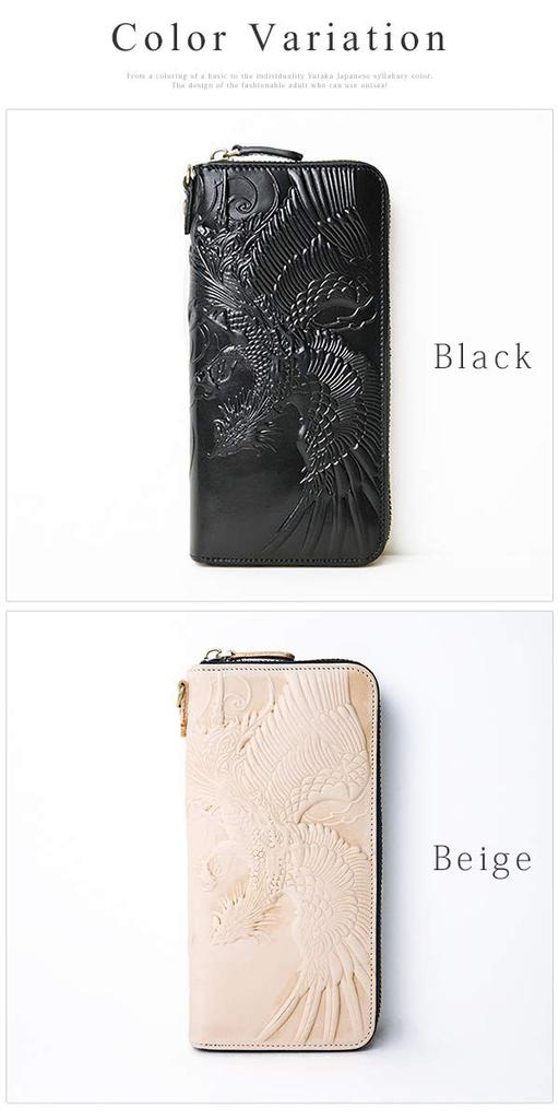 Beige1 Phoenix Italian Leather Wallet for Men and Women, Genuine Cowhide Leather, Round Zipper, Coin Purse, Card Slots, Large Capacity, Lightweight,