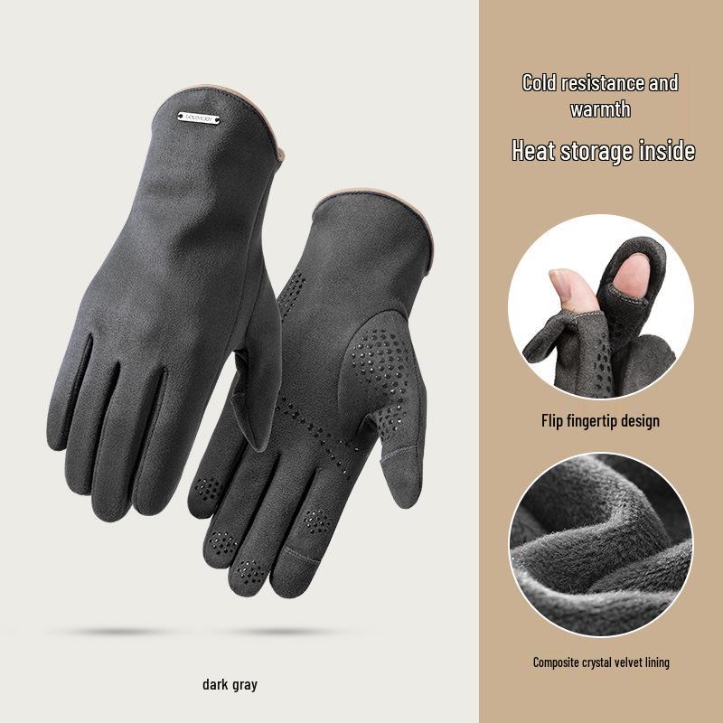 

Мужские зимние велосипедные перчатки - замшевый флис, противоскользящие, сенсорные, толстая подкладка One size