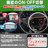 Enlarge Shoji OBD Vehicle Inspection Error Countermeasures Crown Sport Crown Estate TV Navigation Canceller No Retrofit Switch Required & &