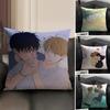 Bl Manga U-Uncanny Charm Pillow Case Natural Linen Double-Sided Printing Sofa Home Decor Cushion Cover