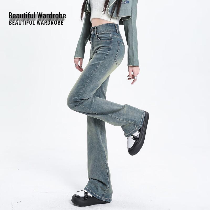 Women's High-Waisted Slim-Fit Flared Denim Trousers