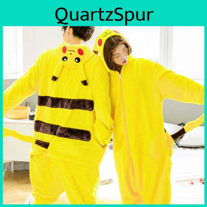 Pigiama Lungo Manica Carina Abbigliamento da Notte Cartone Animato Cosplay Costume Adulto Unisex Tuta Integrale Per Hallowee