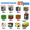 High-Quality Magnetic High-Quality Blocks - High-Quality Grassland High-Quality Magnetic High-Quality Building High-Quality Blocks High-Quality Set