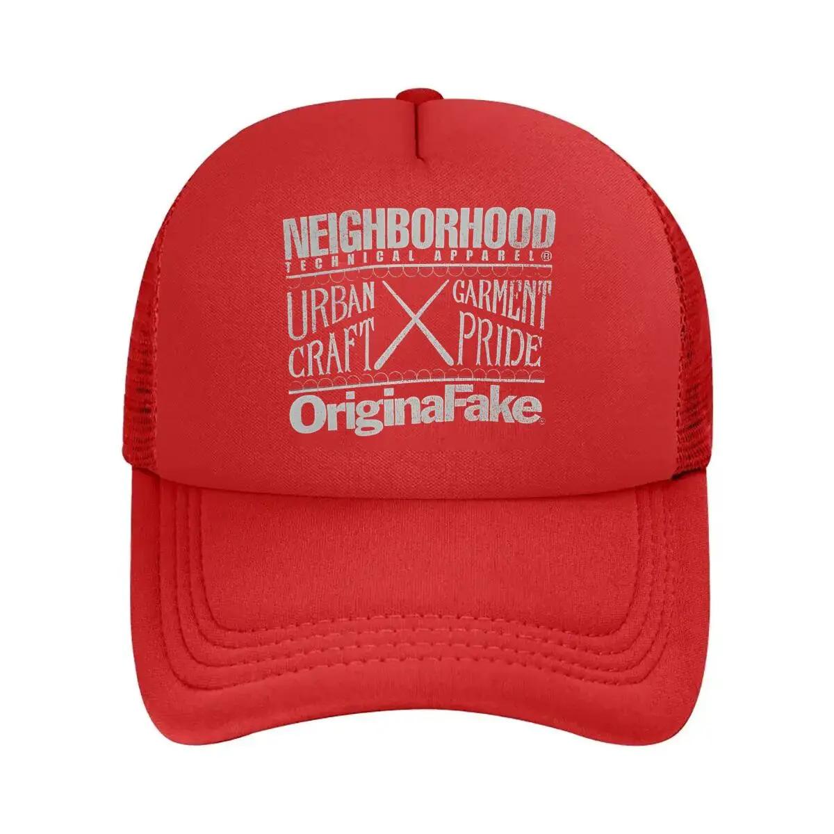 Neighborhood Fashion Street Design Mesh Baseball Cap One Size