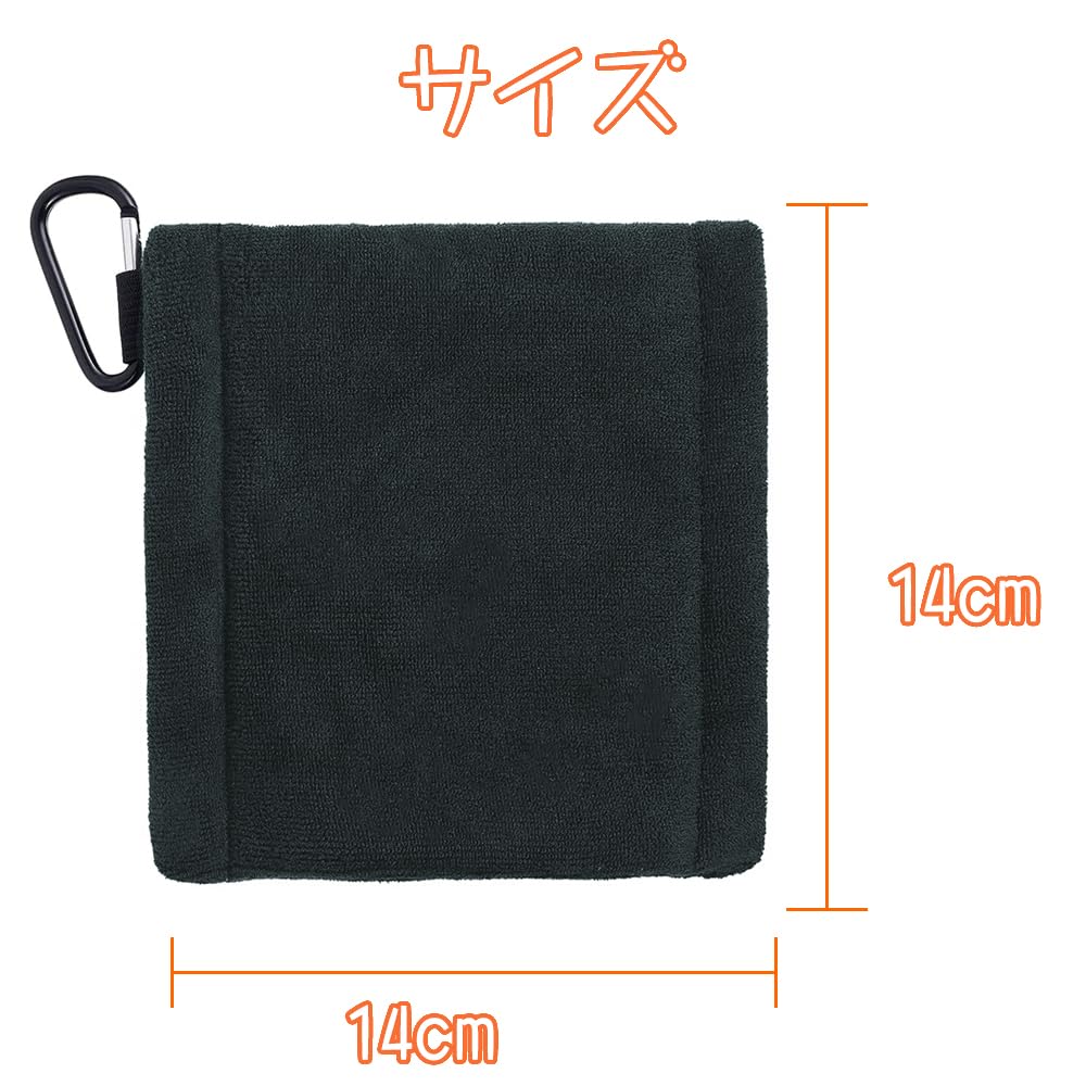 Golf Ball Cleaning Towel Microfiber Towel with Carabiner for Golf