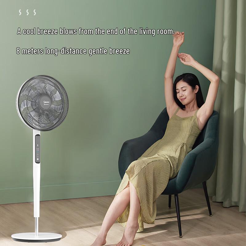 Midea FSD35XBR Smart Floor Fan CN plug (adapter included)