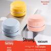 Compact Electric Desktop Vacuum Cleaner for Pencil and Eraser Shavings - Multi-functional Mini Suction Device
