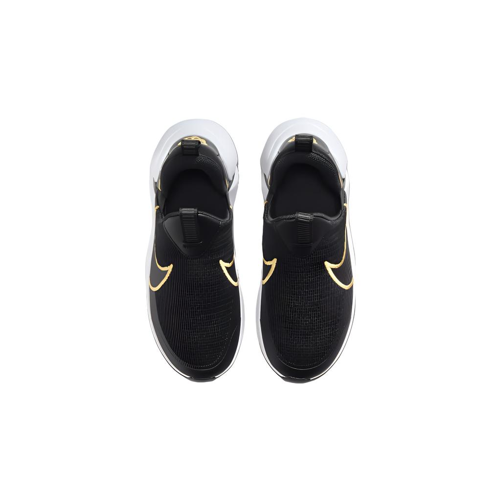 (GS) Nike Flex Plus 2 'Black Gold' Kids' DV8999-002