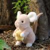 Apricot Lamb Cheese Rat Plush Toy for Kids, Soft and Cute Fluffy Cheese Rat for Girls and Boys, 15cm
