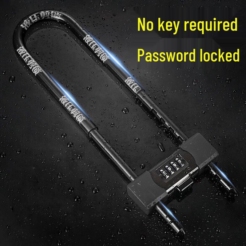 Qihang Extended U-shaped Combination Lock for Glass Doors