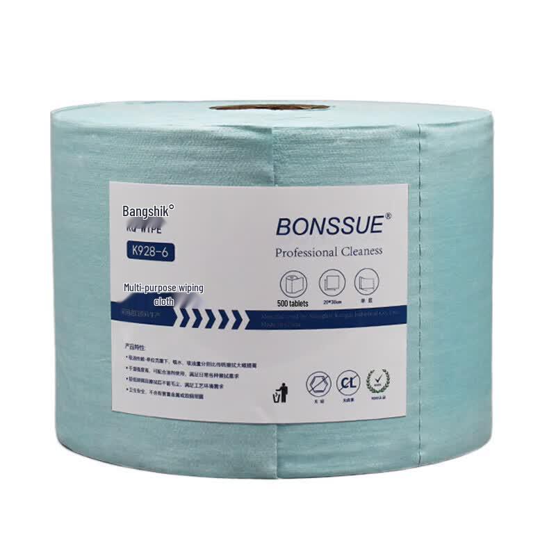 BONSSUE K928-6 Industrial Multi-purpose Non-woven Wiping Cloth