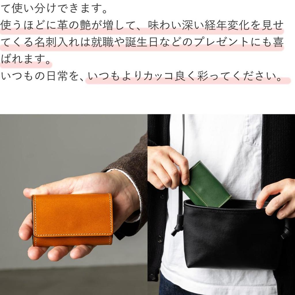 Greol Genuine Leather Business Card Pass Card Tochigi Brown Men's Holder, Case, Case, Leather,