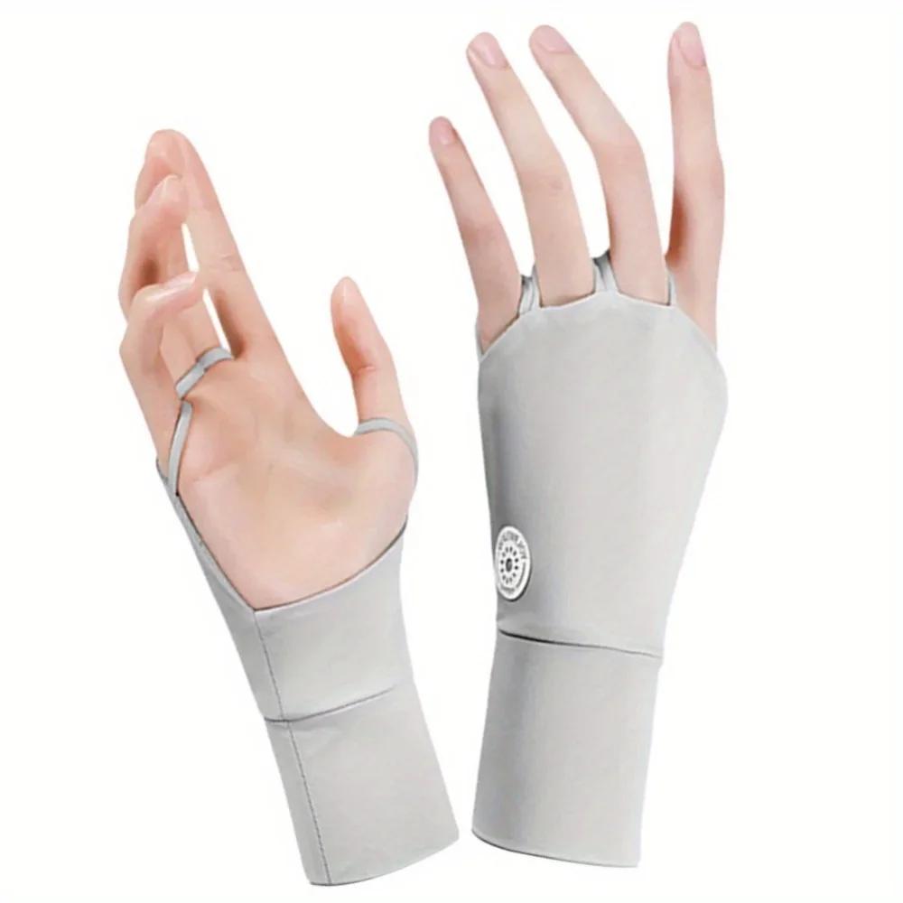 

1Pair Women s Sun UV Protector Gloves Cool Breathable Ice Silk Golf Gloves with Hollow Palm for Outdoor Practice серый