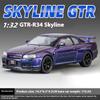 1:32 Nissan Gtr R34 Skyline Supercar Metallo Lega Diecast Modello Auto Collezione Desktop Interno Hobby Ornamento Trendy Regalo di Compleanno