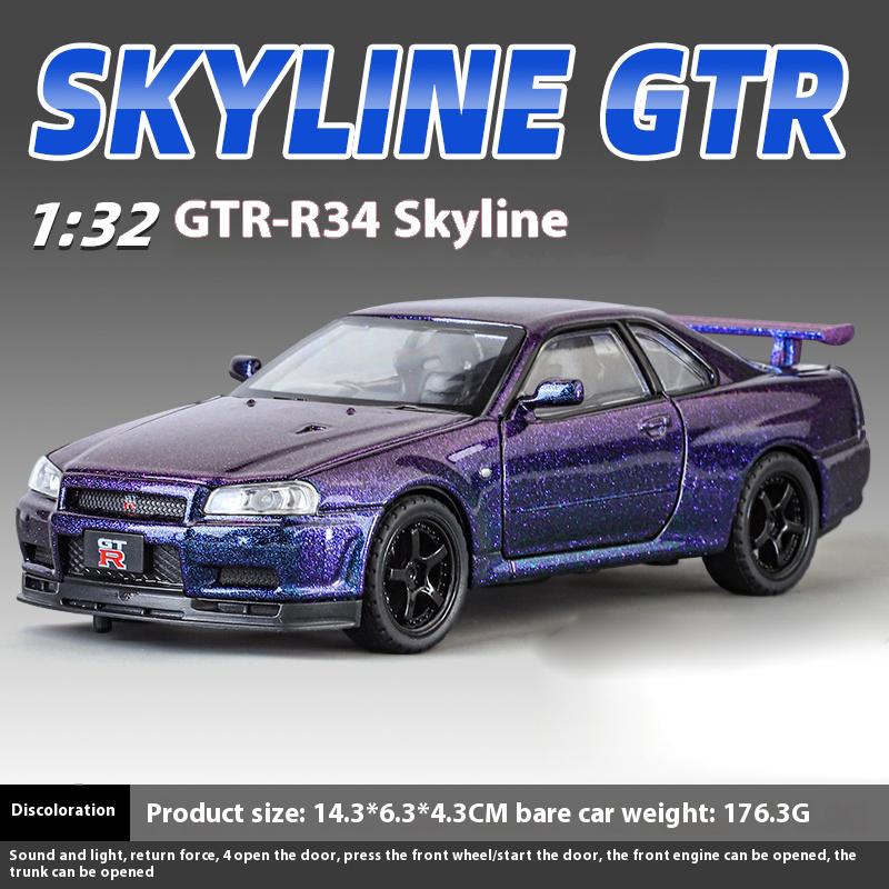 1:32 Nissan Gtr R34 Skyline Supercar Metallo Lega Diecast Modello Auto Collezione Desktop Interno Hobby Ornamento Trendy Regalo di Compleanno