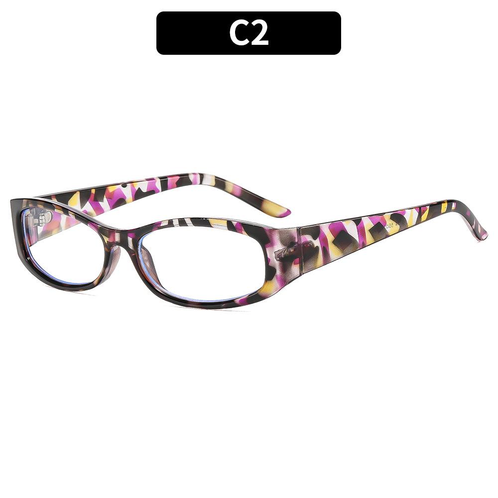 Fashion Korean Version Of The New Small Frame Square Flat Mirror Anti-Blue Light Literary Plain Glasses Frame Women Can Match Myopia Glasses
