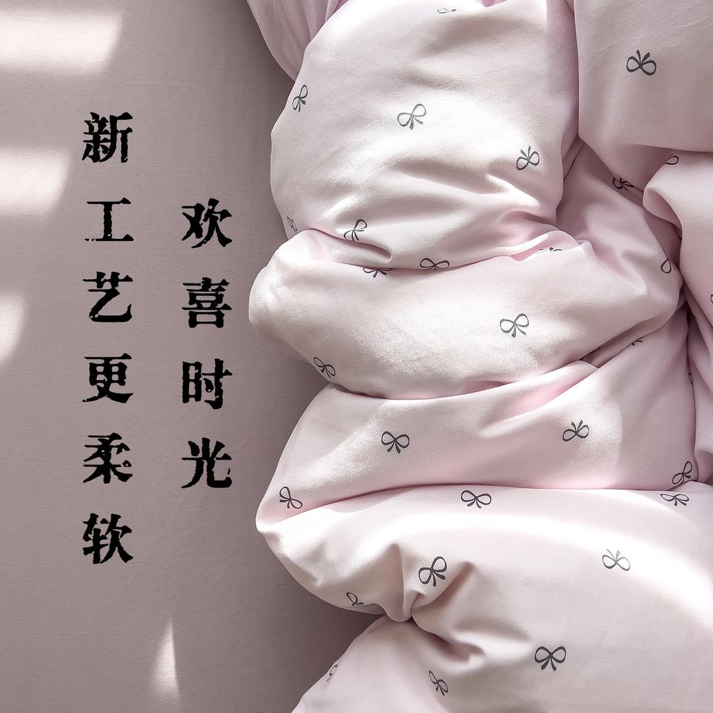 Class A Maternal And Infant Grade Double-Layer Yarn Four-Piece Set, Mattress, Bed Sheet Quilt Cover, Washed Cotton 3Pcs Set, Dormitory Bedding