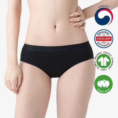 [Ministry of Food and Drug Safety Certification] CyClean Organic Menstrual Panties Hip Hugger Apricot/Black