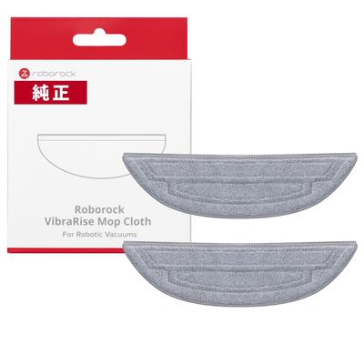 Roborock Robot Vacuum Cleaner with High-speed Dual-vibration Mop Cloth B (2 Pieces) for S8 Max Ultra/S8 MaxV Ultra SXTB08RR