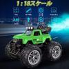 1/18 Scale RC Off-Road Jeep Car for Kids, Includes Two Rechargeable Batteries, 360-Degree Rotation, Four-Wheel Drive, Stunt Car with Headlights and Fo