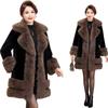 Atmosferă de modă de toamnă și iarnă, temperament subțire, haină de blană high-end, haină de blană pentru femei, ținută mamă